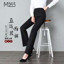 Summer slim fit professional western dress pants female positive fit straight cylinder black loose thin middle waist Tibetan green big code working pants