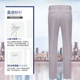 2024 New China Merchants Bank Clothes Work Clothes Suit Pants Women's Bank Grey Work Clothes Straight Leg Pants Nine-Point Pants