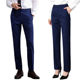 New Buick 4S store suit pants Royal blue slim fit BYD suit pants for men and women Cadillac Great Wall overalls