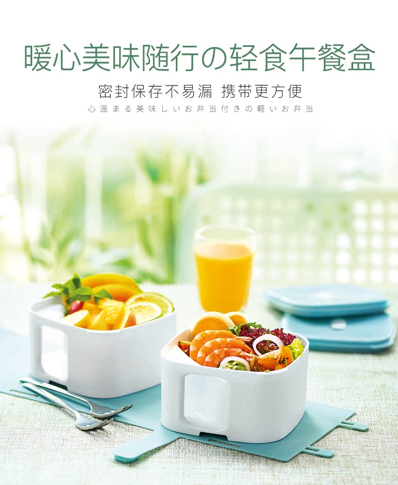 美国  康宁 分格双层便当盒 图4
