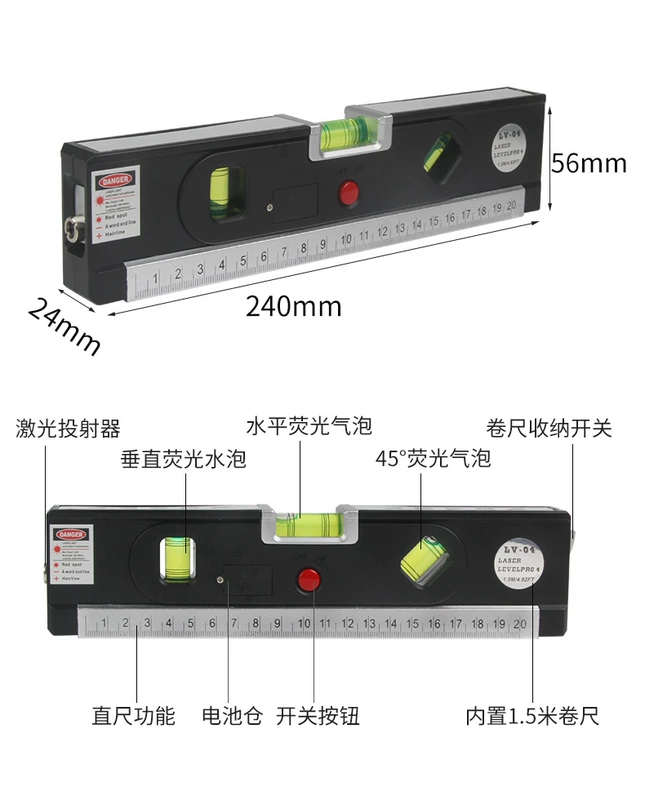 Đo mức laser đa chức năng có độ chính xác cao mini đo mức hồng ngoại san lấp mặt bằng đèn xanh mức độ nhỏ