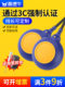 Float Switch Water Level Circular Automatic Controller Liquid Level Valve Water Pump Water Tower Water Tank Pumping Liquid Level Gauge