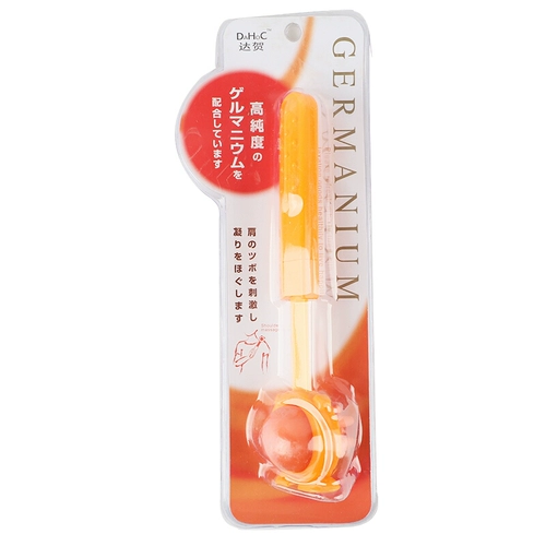 Помогите xun Key Anti -Back Massage Massage/Battle Bascular Meridian Meridian Hammer Knight Hammer Fighting Massage 9258