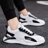 Зимняя обувь, трендовые универсальные кроссовки для отдыха, дышащие туфли, 2020, в корейском стиле, для бега