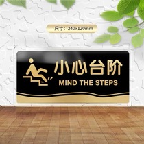Acrylic carefully step signs plate signs carefully careless glass carefully touch head safety warning signs washroom Please save water then please flush waste paper litter slogans