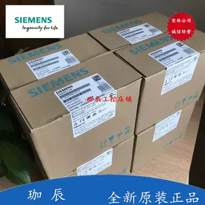 Siemens 6SL3210-5BE21 5BE22 5BE23 5BE24 5BE25-5UV0 2UV0 0 1UV0