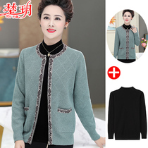 Mom Autumn Clothing Jacket Knit Cardiovert 2020 New Ocean Air Blouses Middle Aged Women Sweaters Undershirt Suit