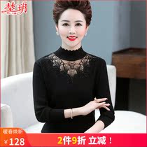 2021 new middle aged mother dress autumn and winter lace long sleeve undershirt foreign air blouse for older lady short fur coat