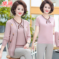 Mother autumn clothing two sets of foreign air knit cardio-knitted cardiovert blouses in older womens spring and autumn jacket 2020 new thin