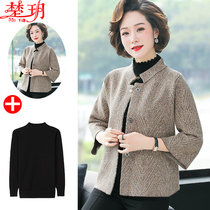 Middle Aged Woman Foreign Air Sweater Mother Knitted Sweater Jacket for the elderly Spring and Autumn Clothing Wide Wife Cardiovert Blouse