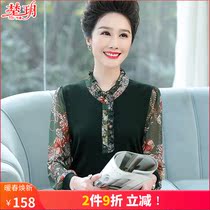 Middle aged woman Spring loaded long sleeve T-shirt foreign air blouse middle-aged 50-year-old new mother dress the spring and autumn thin undershirt