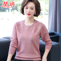 Middle aged mother autumn clothes sweater with undershirt long sleeve foreign air blouse for the elderly female spring and autumn big code small shirt thin