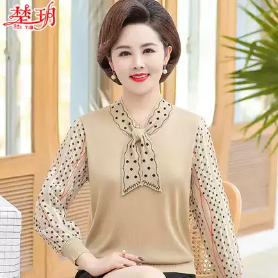 Mother spring dress jacket 40 years old 50t shirt base shirt 2020 new middle-aged women Spring and Autumn thin shirt