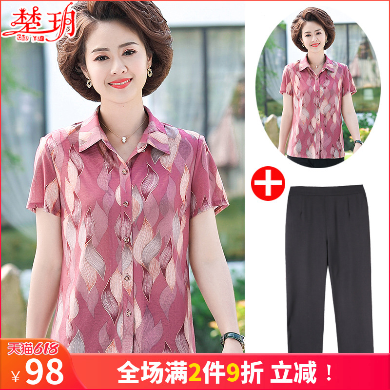 Middle Aged Women Summer Clothing Short Sleeve Shirt Suit Foreign Pie 2022 New Middle Aged Mom Big Size Blouse Two Sets Thin