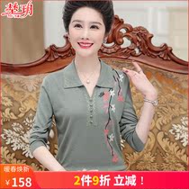 Mother Dress Spring Autumn Ocean Air Turtlenecks Hooded Sweatshirt 50 Year Old Lady Spring Autumn Short t-shirt Long sleeve blouse