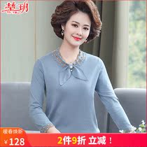 Mother Spring Clothing Gas Nature Clothes Foreign Air Beating Undershirt Middle-aged Woman 40 Years Old Age Spring and Autumn Fashion knitted sweatshirt