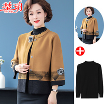 New Mom Jacket Short Ocean Gas Autumn Clothing Sweater 50 Year Old Lady Knit Cardiovert Autumn Winter Blouse Suit
