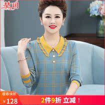 Mother Spring Clothing Long Sleeve Blouses Middle-aged Knit Bottom-knit Undershirt Foreign Air Mid-Aged Lady Spring And Autumn Slim-to-turn T-shirt