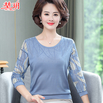 2020 new Mom autumn clothes Long sleeves T-shirt T-shirt 40-50-year old 50 Xia Yang qi with undershirt blouse
