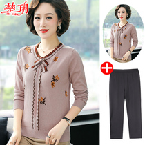 Middle Aged Mother Autumn Clothing Foreign Air Knit Undershirt Spring Autumn Long Sleeve T-Shirt Mid-Old Woman Thin blouse suit