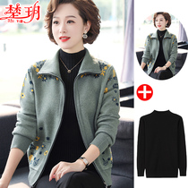 Middle Aged Mother Autumn Clothing Jacket Turtlenecks 50-year-old middle-aged and older woman Short autumn and winter foreign air sweater cardiovert suit