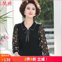 Mom Spring-autumn-knitted sweatshirt 2021 new middle aged womens spring clothing Loose Collar for older womens foreign air blouses