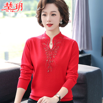 Middle aged mother autumn and winter hit undershirt blouses Ben life red mid-aged female knot wedding goat sweater upscale sweater
