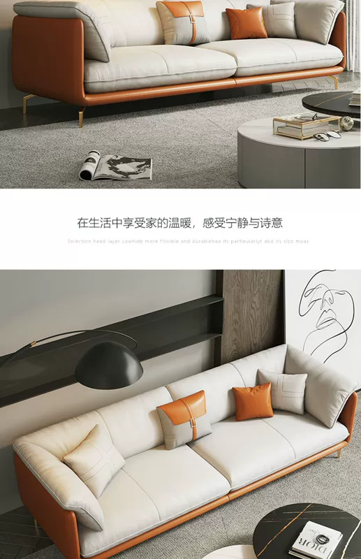 Ghế sofa da sang trọng màu sáng tối giản kiểu Ý phòng khách căn hộ nhỏ đơn giản kết hợp hiện đại Ghế sofa cao su cho ba người kiểu Bắc Âu - Ghế sô pha