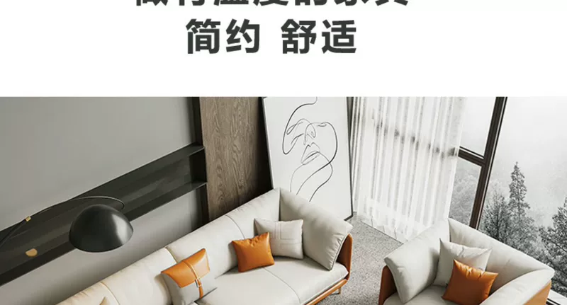 Ghế sofa da sang trọng màu sáng tối giản kiểu Ý phòng khách căn hộ nhỏ đơn giản kết hợp hiện đại Ghế sofa cao su cho ba người kiểu Bắc Âu - Ghế sô pha