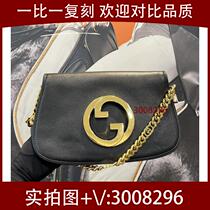 Millet Curtain) Pearl Black Contrast Fire Color Matching Bag 5798