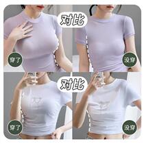 Expanded latex breast pad inserts thickened special bra for small breasts and flat chest lined underwear beautiful back and fake breast artifact