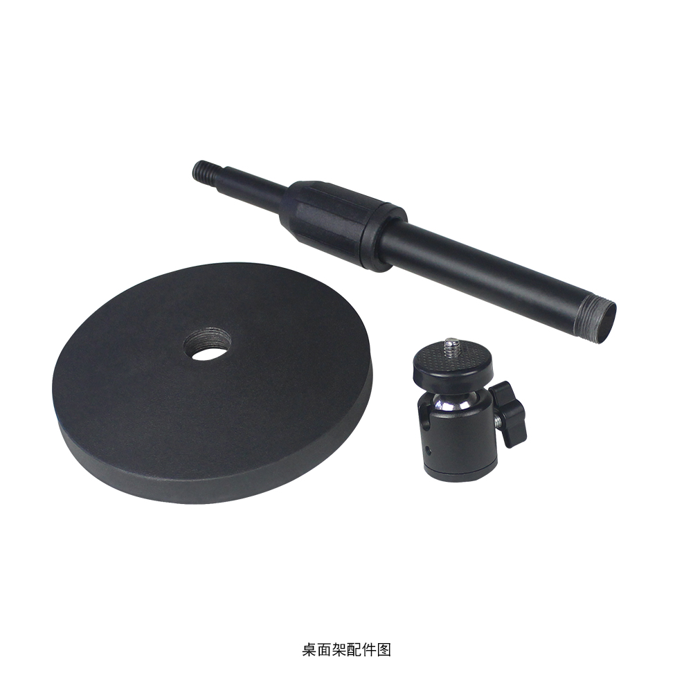 Mobile phone projector pico projector bracket desktop lifting bracket X3 is suitable for magic screen S2 CoolLETV R4 Xiaomi youth edition projector conference table coffee table stand desktop stand