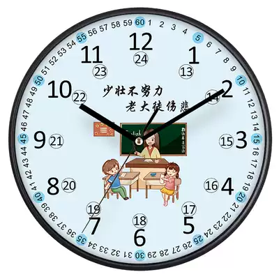 Early education learning mute cute cartoon wall clock education children's room bedroom classroom kindergarten student recognition table