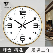Weishida clock living room modern simple atmosphere household quartz clock creative silent electronic watch clock