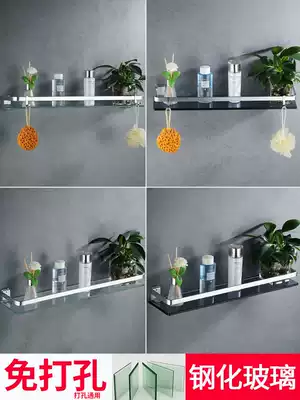 Cosmetics mirror front glass shelf powder room wall-mounted toilet toilet bathroom wall storage without punching
