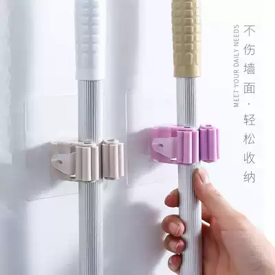 Mop clip artifact adhesive hook broom card holder buckle strong non-perforated nail mop clip powder room wall hanger sticky hook