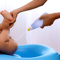 Womens wash Portable maternal lower body vulva cleaning Baby baby wash ass femoral artifact PP anal flushing device