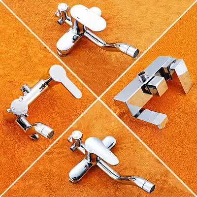 Shower mixing valve accessories switch valve concealed copper bathroom shower hot and cold three-speed shower faucet accessories