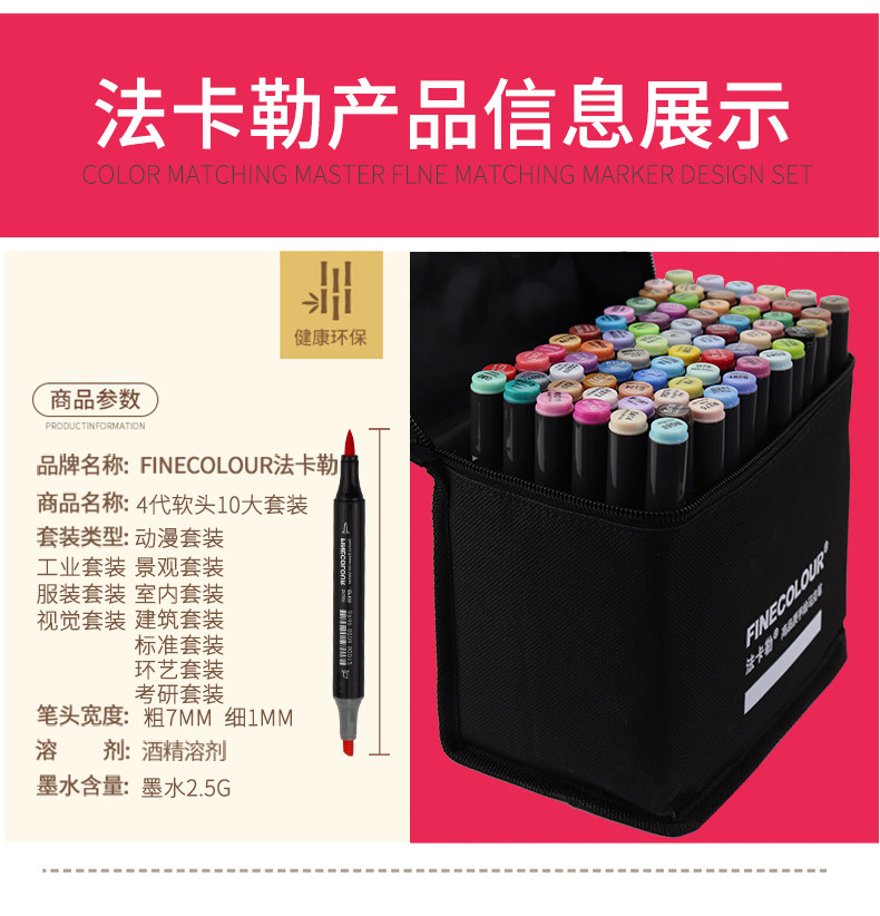 [4代36486072_06.jpg]