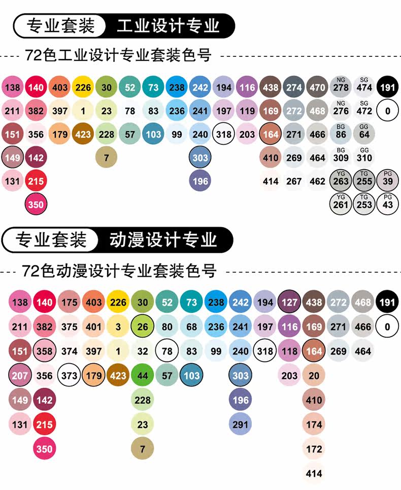 [4代36486072_11.jpg]