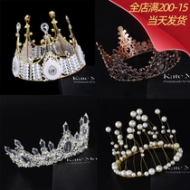 Birthday Cake Crown Decoration Pendulum Party Bake Valentines Day Adult Queen Pearl Crown Headwear Childrens Crown