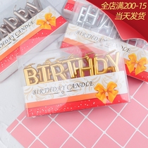 Golden Groundu Gold Happybirthday Happy Birthday Letter Candle Children Party Cake Decoration Baking