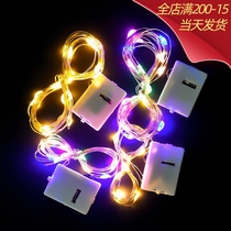 Valentines Day LED COPPER WIRE LAMP STRING LIGHT BUTTON BATTERY LIGHT STRING COLOR LIGHTS BAKING PLACEMENT CREATIVE CAKE DECORATION WARM LIGHT