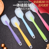 Baking Silicone Gel Scraper Cake Cream Machete Integrated Shovel Knife Stir Squeegee Rubber Rubber Spade Kitchen Tool