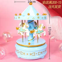 Rotating Trojan Music Box Cake Decorated Teenage Girl Hearts With Light Octaphonic Box Children Birthday Baking Decorations Hem