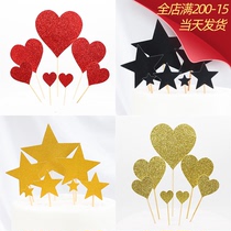 Shiny Stars Shiny Stars Pink Big Loving Cake Decoration Plug-in Cards Sparkling Small Stars Card SUPER LOVING