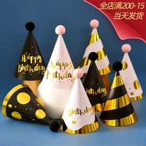 High-end Black Gold Pink Gold Children Birthday Hat Party Hats Head of the year Baby Birthday Hat Festive Items Collection
