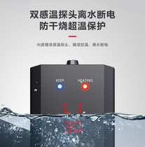 Jiangzhou Bangcai variable frequency turtle plus c electric heating p small warm fish tank heating rod automatic constant temperature heating rod