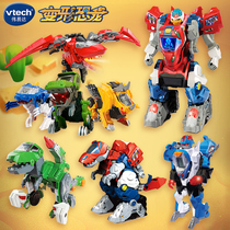 VTech Transformed Dinosaur Robot Fifth Generation Guardian Supreme Tyrannosaurus Triceratops Pterosaur Remote Control Toys