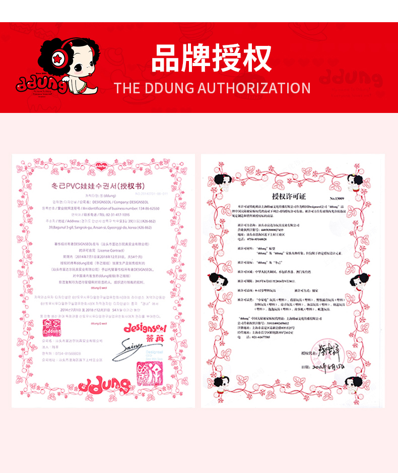 冬己 迷你抓娃娃机 重力感应/摇杆双操作 图10
